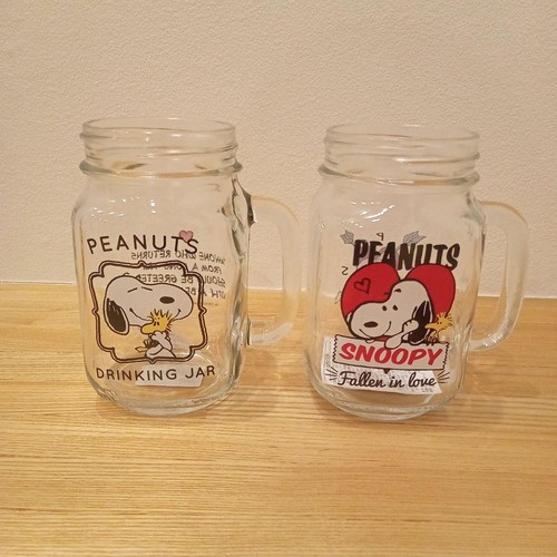Bouteille verre à - en,