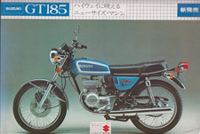 Motorcycle Suzuki  GT 185 sale brochure