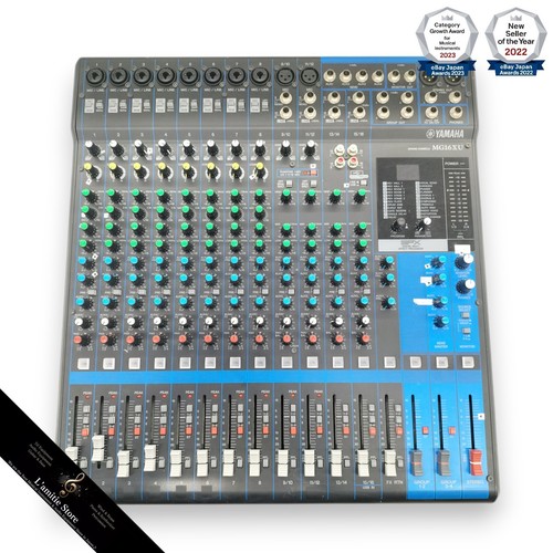 Console mixage analogique - de,