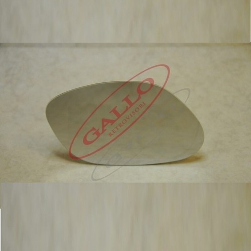 Miroir rétroviseur latéral - rétroviseur, g