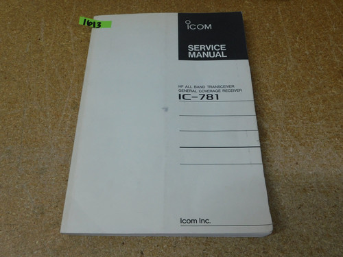 781 all band transceiver - ic-781,