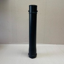 STIHL 4203 708 3400 MIDDLE BLOWER TUBE fits BR 420, BR 350 BR 400 OEM