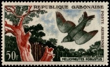✔️ GABON 1961 - FAUNA FLORA TREES & BIRDS - SC. C3 MNH