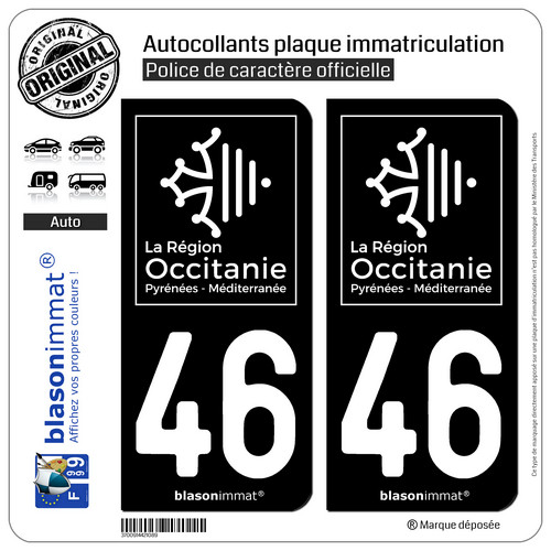 Stickers autocollant plaque - 2,