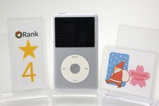 Apple iPod Classic 7ème génération 160 Go Argent MC293J/A A1238 Excellent...