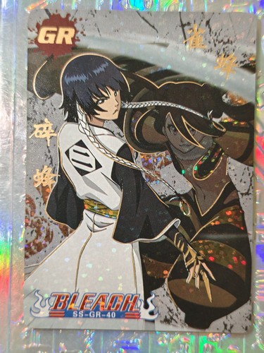 Card bleach captain kenpachi - card,