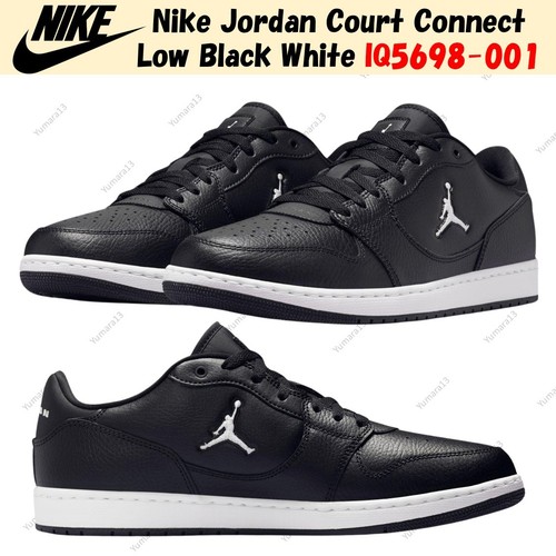 Nike jordan court connect low - nike,