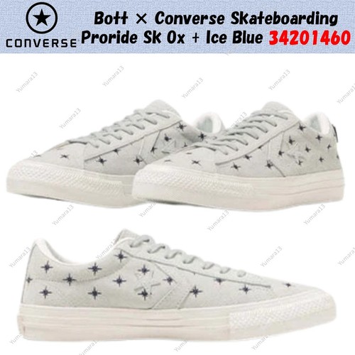 Bott converse skateboarding - ×,