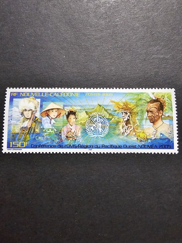 Timbre france nouvelle - timbre,