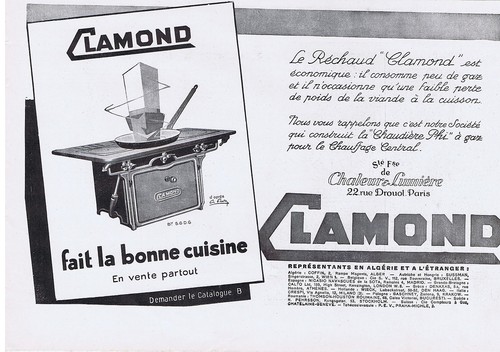 Advertisement advertising 044 - advertisement,