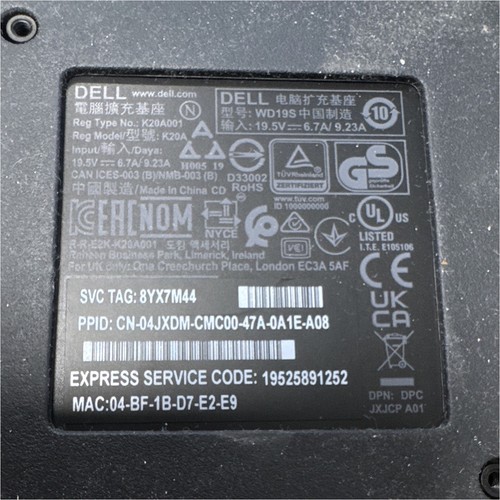 Station accueil dell wd19s - station,