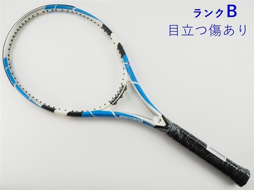 Babolat drive lite - babolat, z