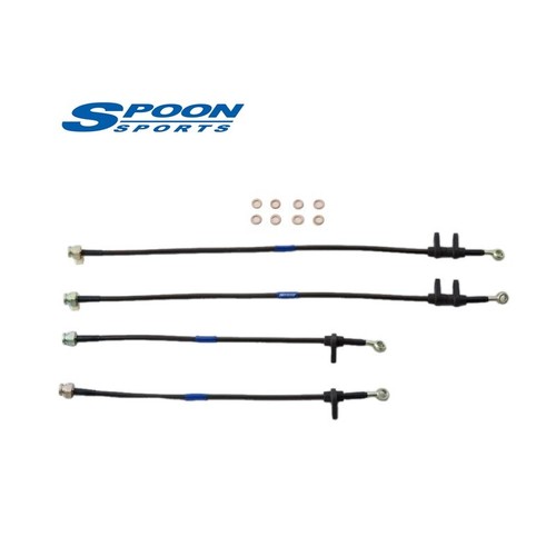 Spoon sports integra dc2 - sports,