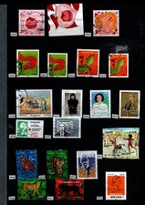timbres oblitérés à