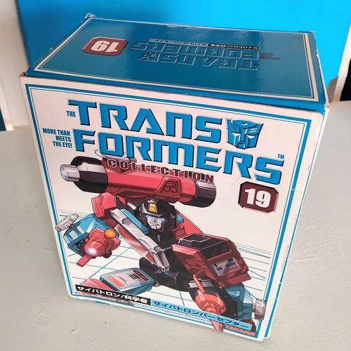 Takara transformers collection - transformers,