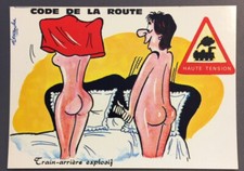 Humorous Postcard - Explosive Rear Train (126)