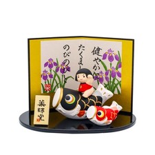 Koinobori Carp Koi Poisson Yakushigama May Poupée Céramique Nishiki-Sai Japonais