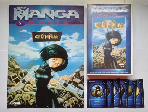 Gunnm oav animation vhs - vhs, +