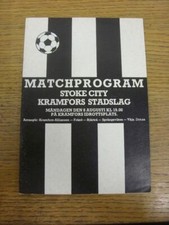 08/08/1983 Kramfors Stadslag [Kramfords Alliansen, Frano, Bjartra, Sprangsviken,