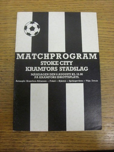 1983 kramfors stadslag - 08/08/1983,