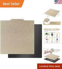 Universal 310x320mm Textured