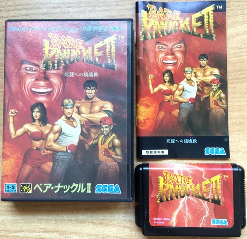 Bare knuckle complet sega - bare, ii