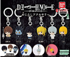 DEATH NOTE Sig Accessories