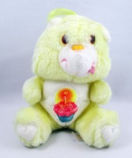 Bison bear - Kenner - plush 15cm - big cake (loose)