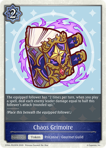 Cp04 pr20en chaos grimoire - cp04-pr20en,