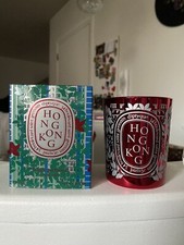 Pot de Bougie VIDE Diptyque /