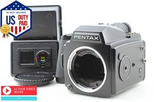 ⏯ [NEUF] Boîtier d'appareil