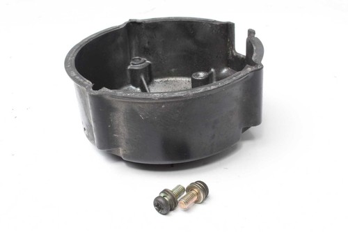 Couvercle moteur yamaha xj - yamaha,