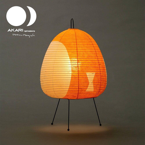 Isamu noguchi akari 1ay - noguchi,