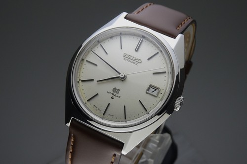 Serviced vintage 1971 - 1971, japan