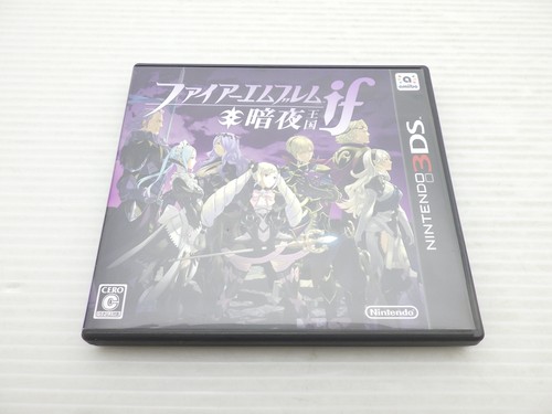 Fire emblem fates - fire, conquest