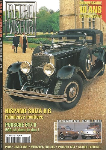 Retroviseur 121 - retroviseur, n°121