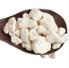 BAOBAB LIVRAISON RAPIDE