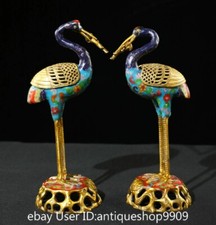 10.8" China Copper Decor Blue Enamel Red Crown Crane Incense Stove Pair
