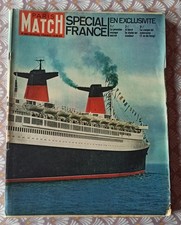 💚SPECIAL PAQUEBOT FRANCE