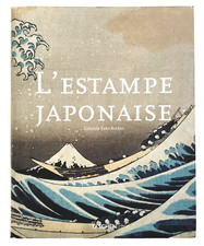 FAHR-BECKER Gabriele