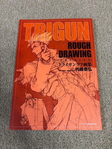 Trigun stampede exhibition - trigun,