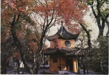CPM AK Hanshan Temple CHINA (668691)