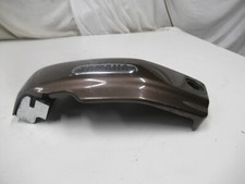 Cache latéral gauche Yamaha