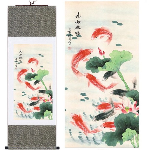 Poisson koï chinois sur