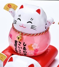 Maneki Neko solaire rose H X L