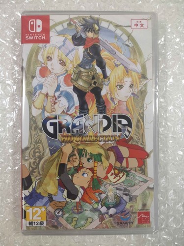 Grandia collection switch - grandia,