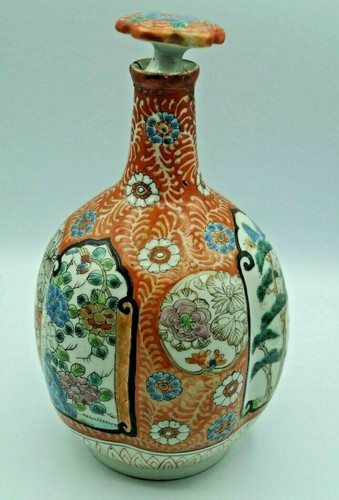 Vase gourde porcelaine - , du
