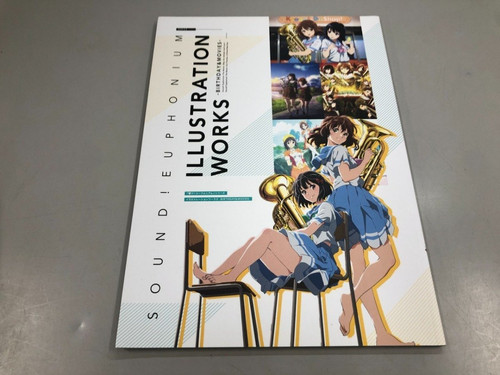 Sound euphonium illustration - sound,