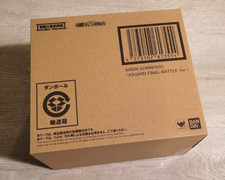 SAINT SEIYA MYTH CLOTH EX