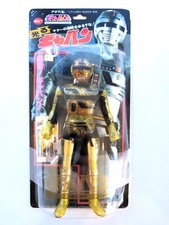 Rare SPACE SHERIFF GAVAN X-OR